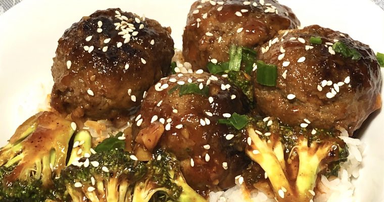 Easy and Savory Korean Gochujang Meatballs